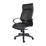 Ameira Managerial Leather High Back Office Chair