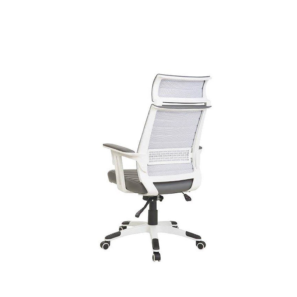 Wall Street Managerial PU Office Chair 4700 JI
